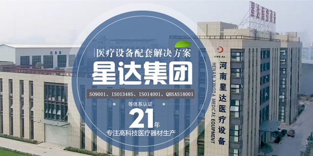  伏久者，飞必高